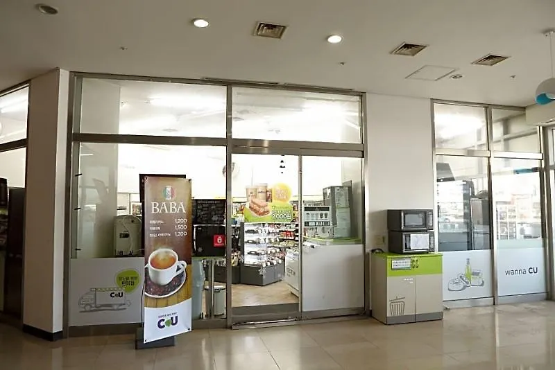 Incheon Airportel 2*,  South Korea